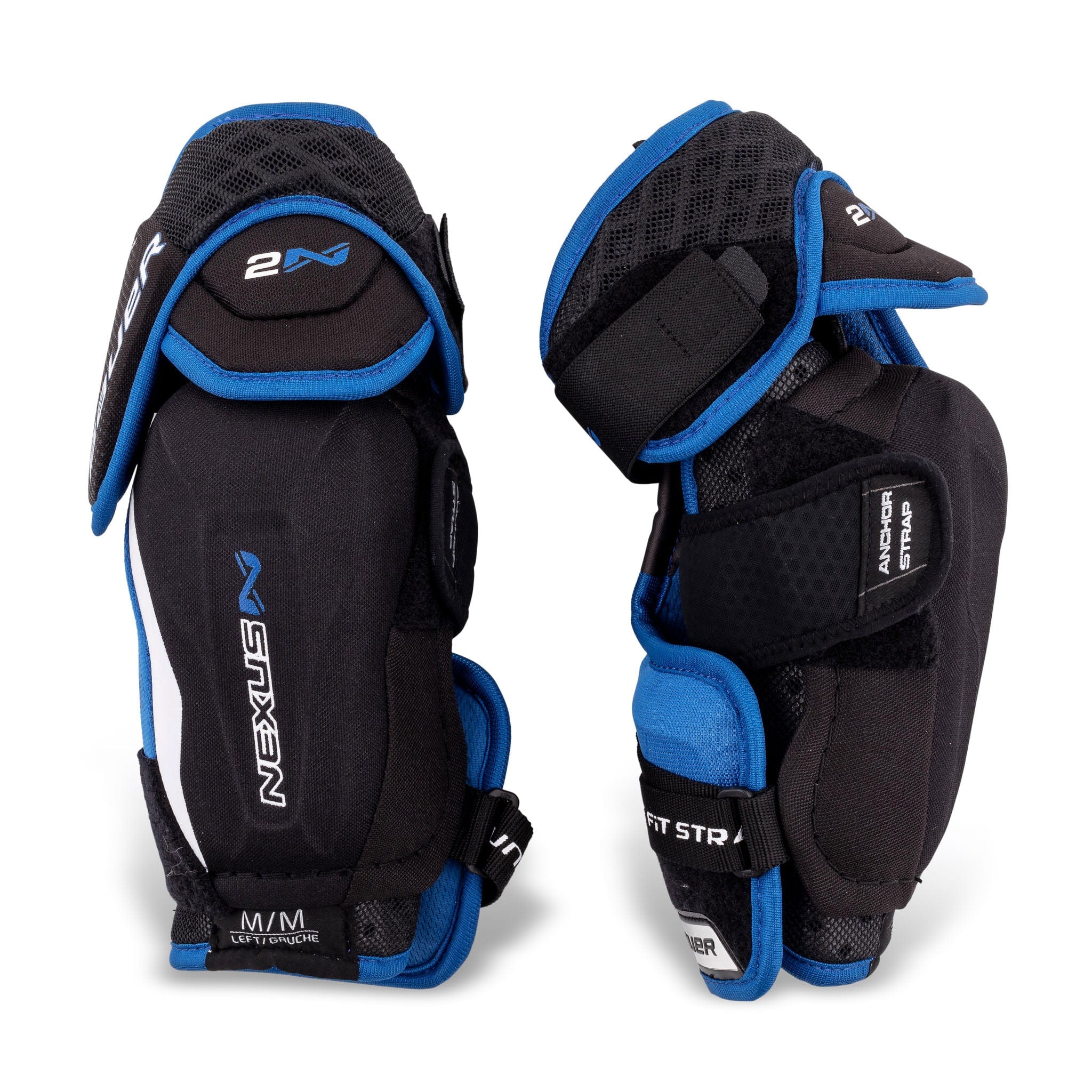 Bauer Vapor Hyperlite Senior Hockey Elbow Pads