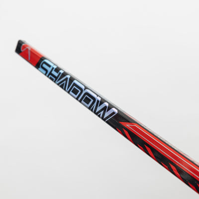 Bauer Supreme Shadow Senior Goalie Stick - TheHockeyShop.com