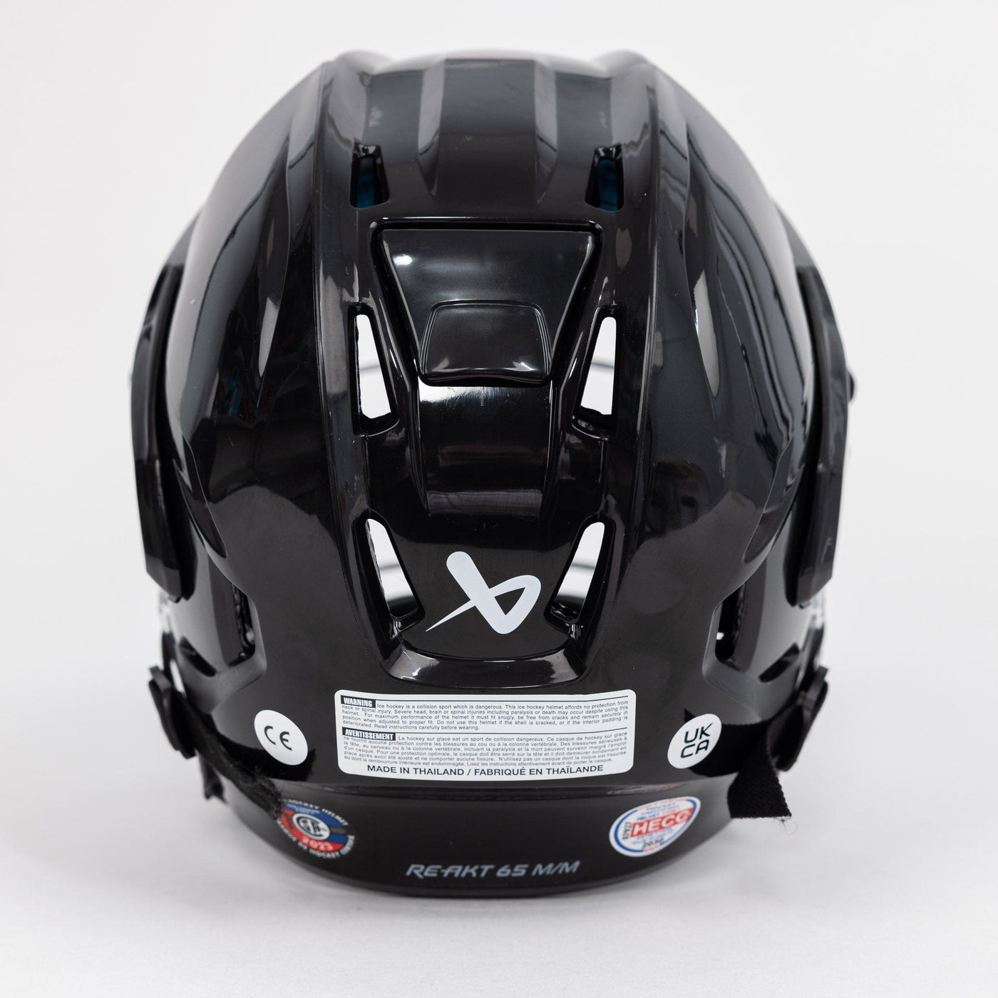 Bauer Re-AKT 65 Hockey Helmet / Cage Combo - The Hockey Shop Source For Sports