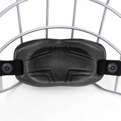 Bauer I Senior Hockey Cage - The Hockey Shop Source For Sports