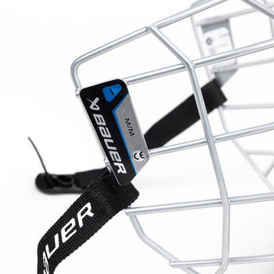 Bauer I Senior Hockey Cage - The Hockey Shop Source For Sports