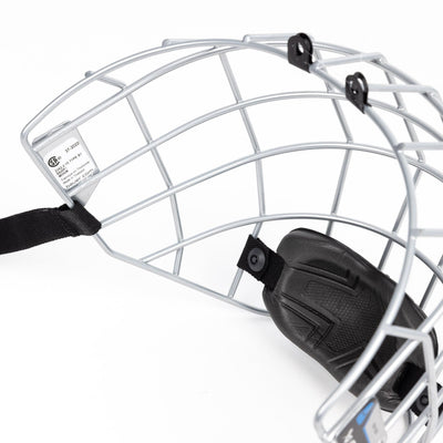 Bauer I Senior Hockey Cage - The Hockey Shop Source For Sports