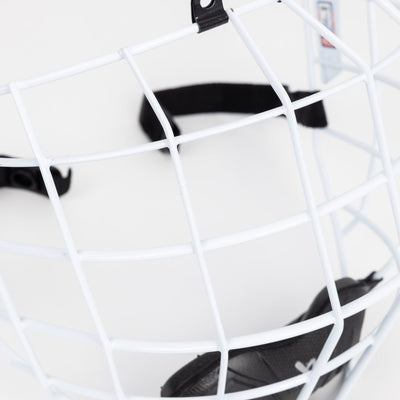 Bauer II Senior Hockey Cage - The Hockey Shop Source For Sports