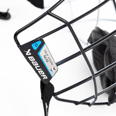 Bauer II Senior Hockey Cage - The Hockey Shop Source For Sports