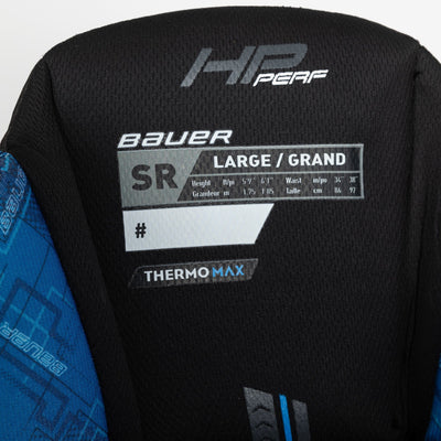 Bauer HP Performance Senior Hockey Pants - TheHockeyShop.com