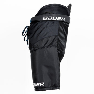 Bauer X Series Intermediate Hockey Pants - (2024) - TheHockeyShop.com