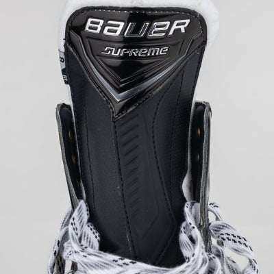 Bauer Supreme Matrix Intermediate Hockey Skates - TheHockeyShop.com