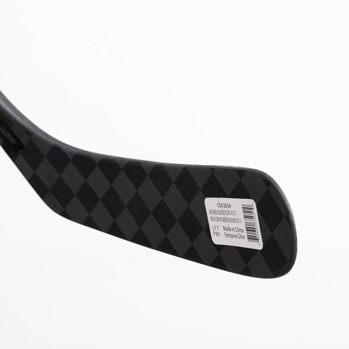 Bauer Nexus 8000 Intermediate Hockey Stick - Pro Stock - TheHockeyShop.com