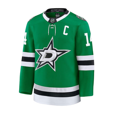 Fanatics Premium Senior Home Jersey - Dallas Stars Jamie Benn - TheHockeyShop.com