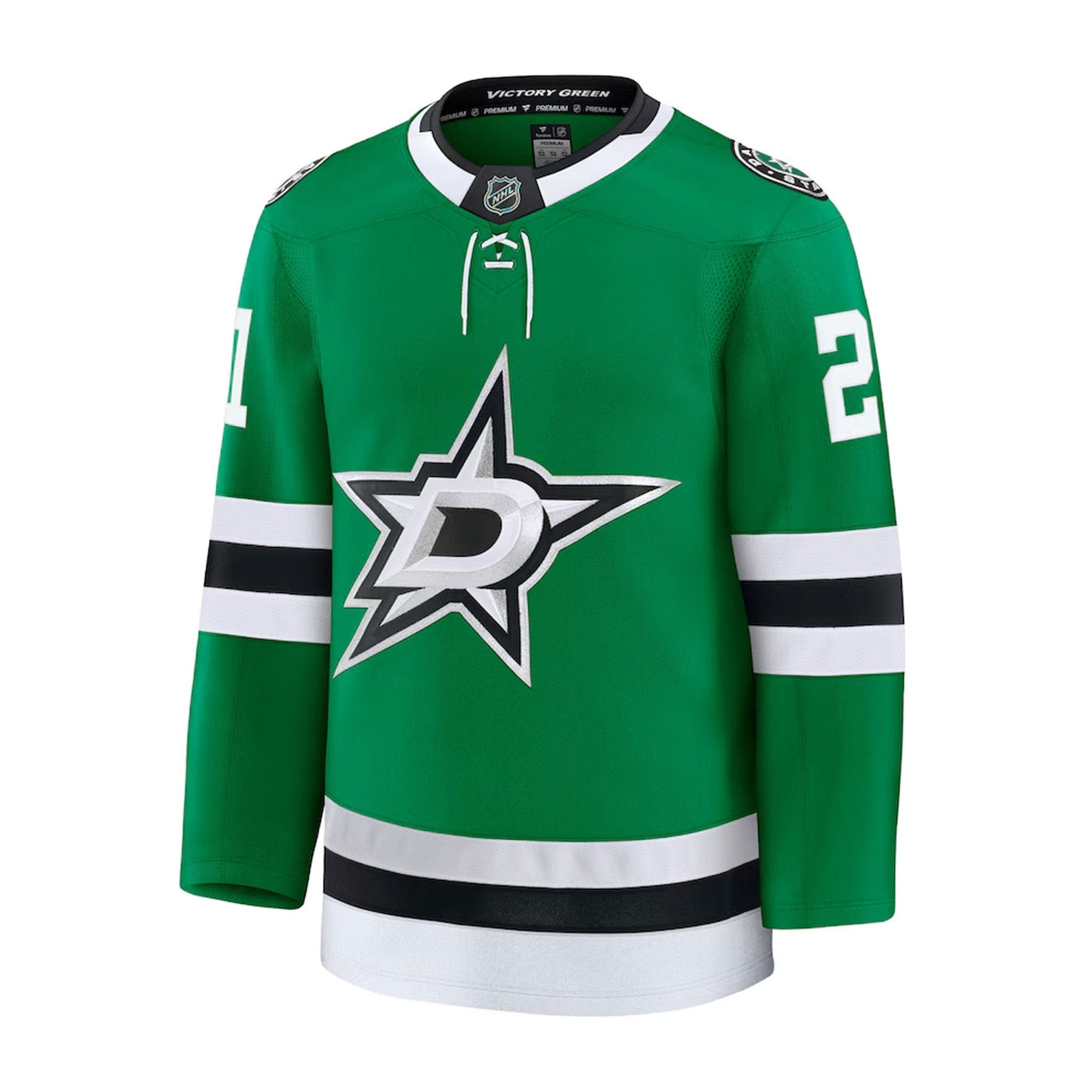 Fanatics Premium Senior Home Jersey - Dallas Stars Jason Robertson - TheHockeyShop.com