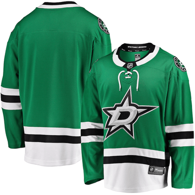 Fanatics Breakaway Senior Home Jersey - Dallas Stars - The Hockey Shop Source For Sports