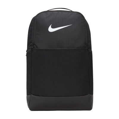 Nike Brasilia Medium Backpack - The Hockey Shop Source For Sports